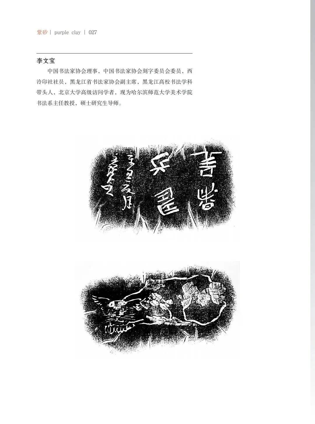 "¾绪"µĽ쵱黭ɰƷչ