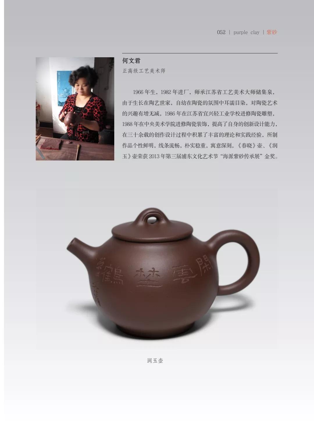 "¾绪"µĽ쵱黭ɰƷչ