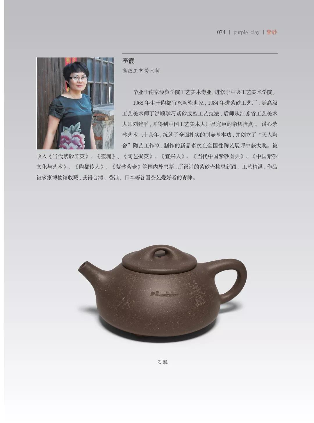 "¾绪"µĽ쵱黭ɰƷչ