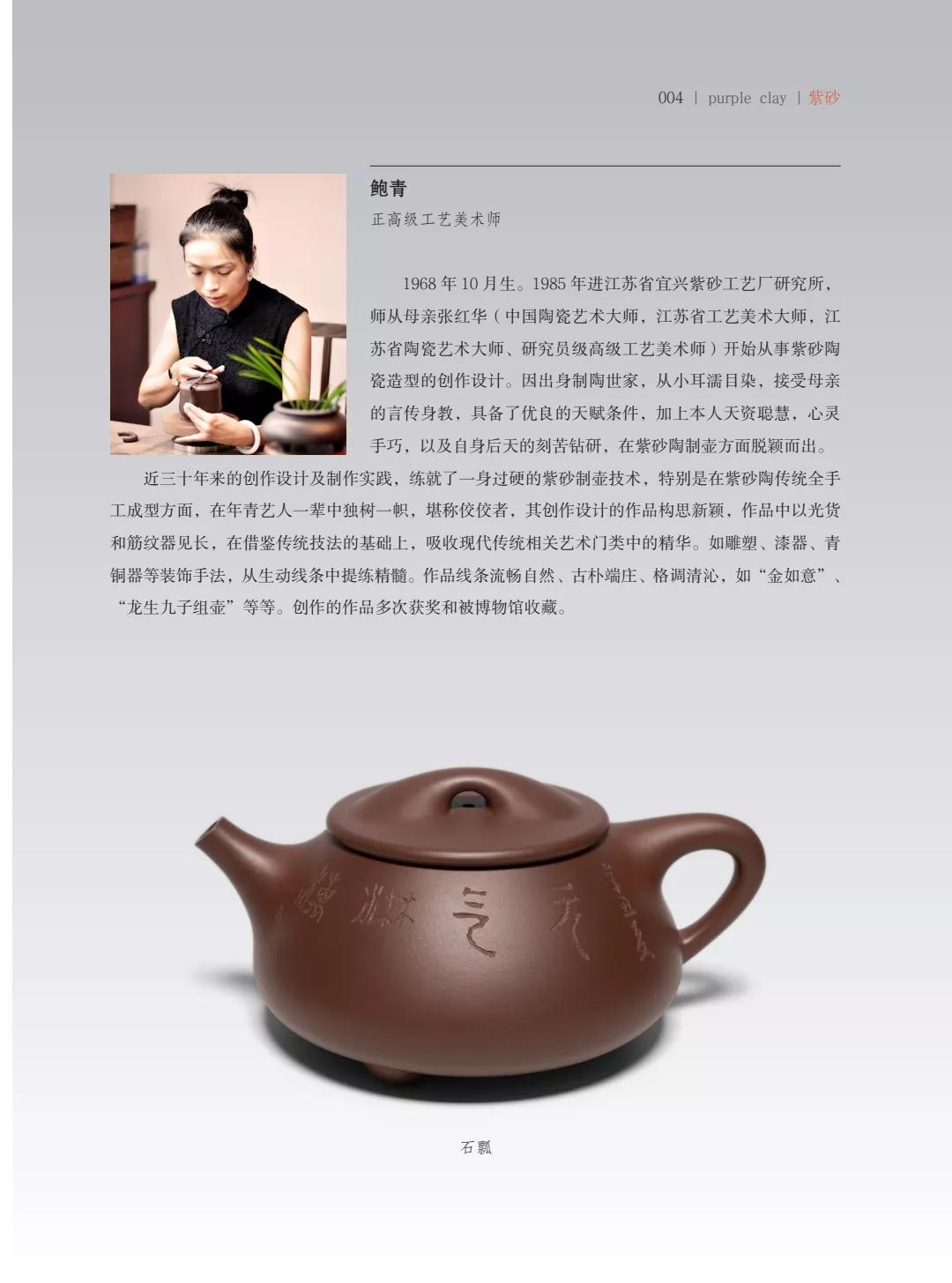 "¾绪"µĽ쵱黭ɰƷչ