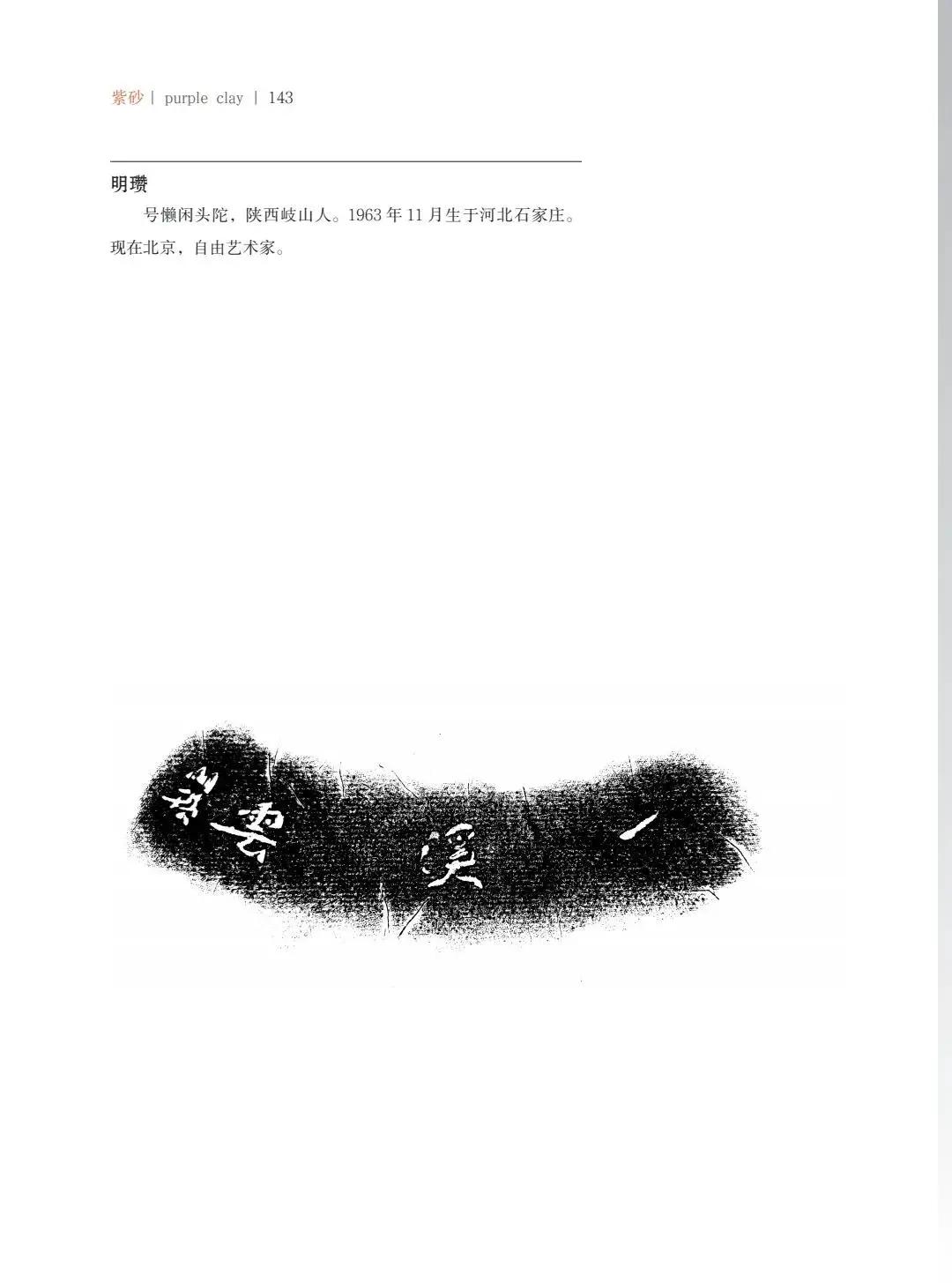 "¾绪"µĽ쵱黭ɰƷչ