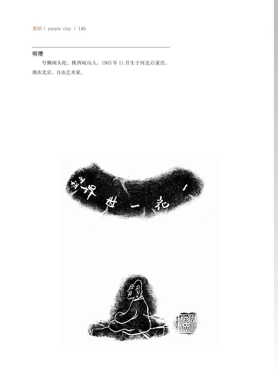 "¾绪"µĽ쵱黭ɰƷչ