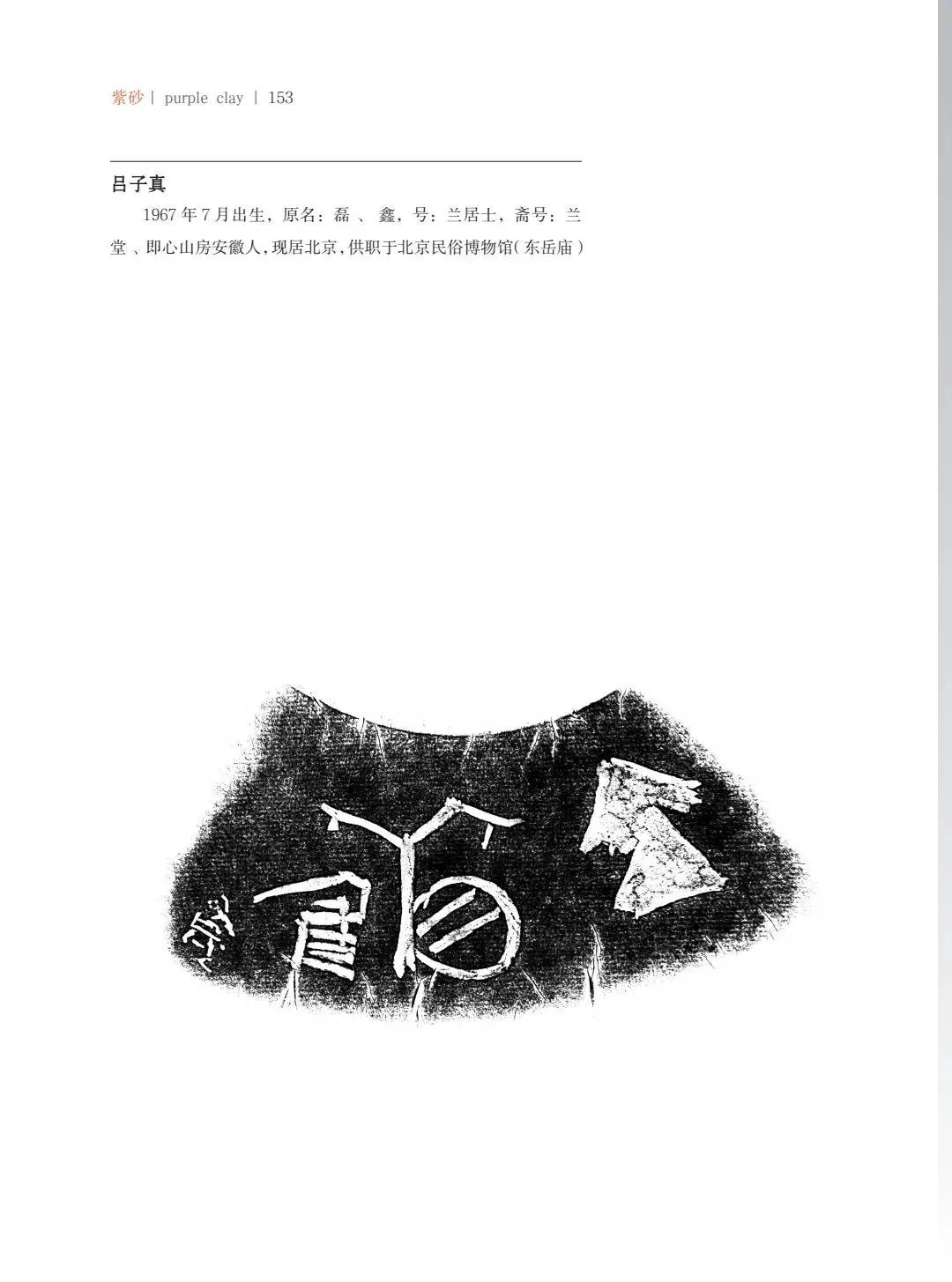 "¾绪"µĽ쵱黭ɰƷչ