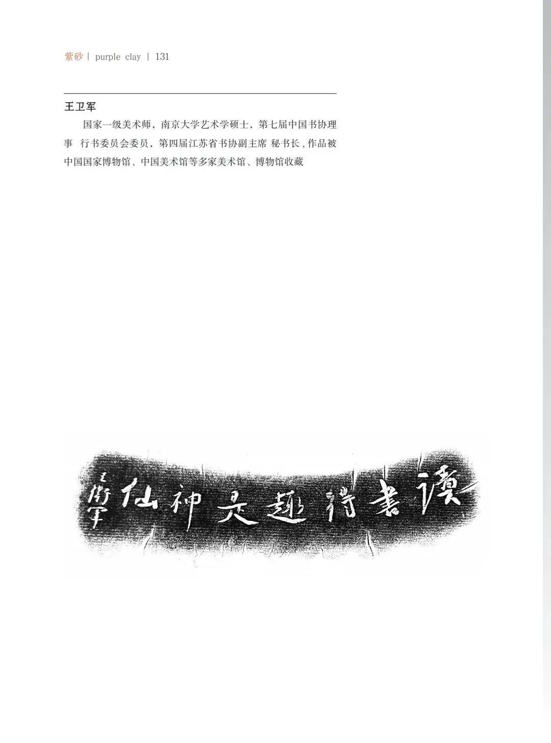 "¾绪"µĽ쵱黭ɰƷչ