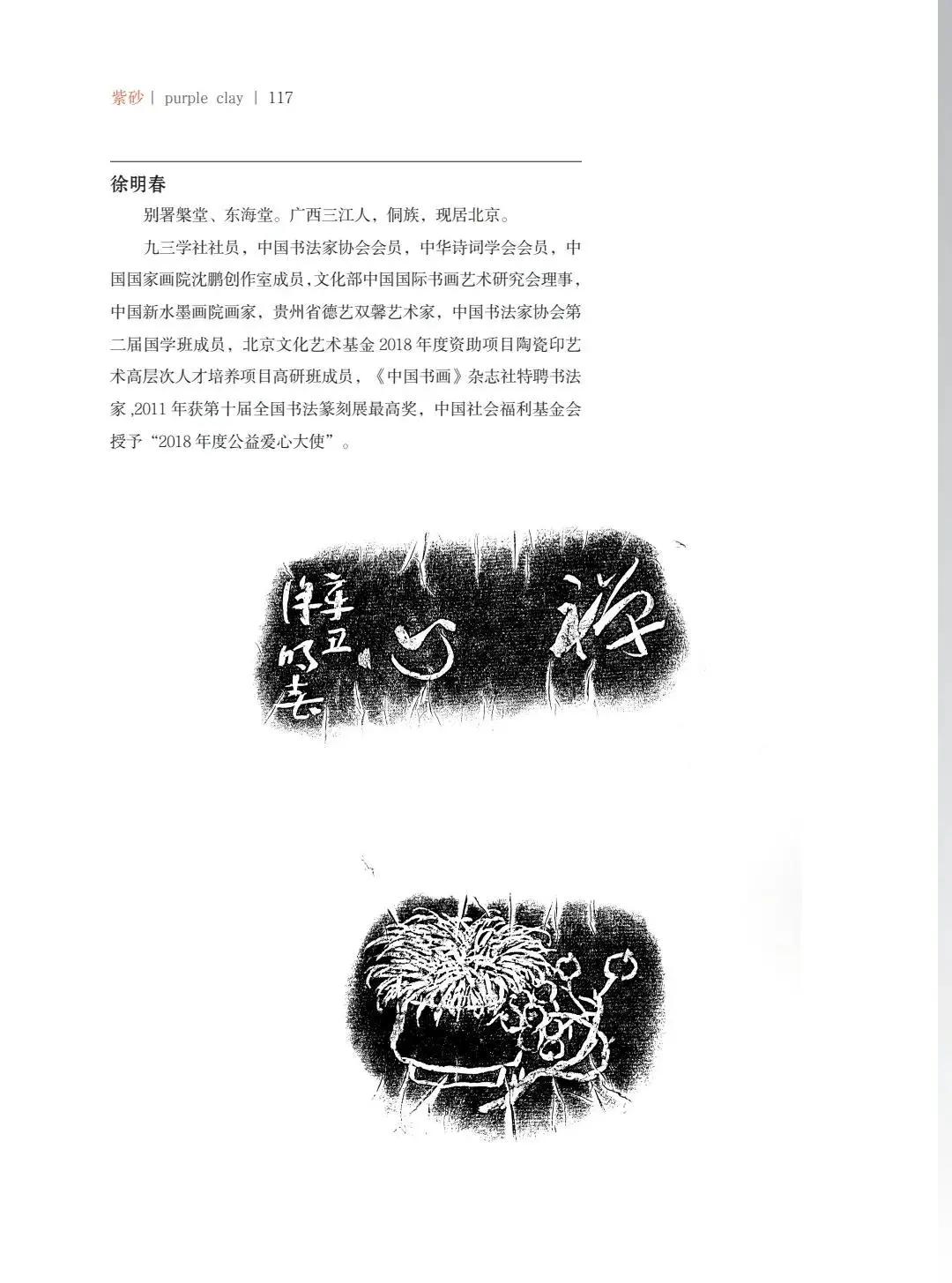 "¾绪"µĽ쵱黭ɰƷչ