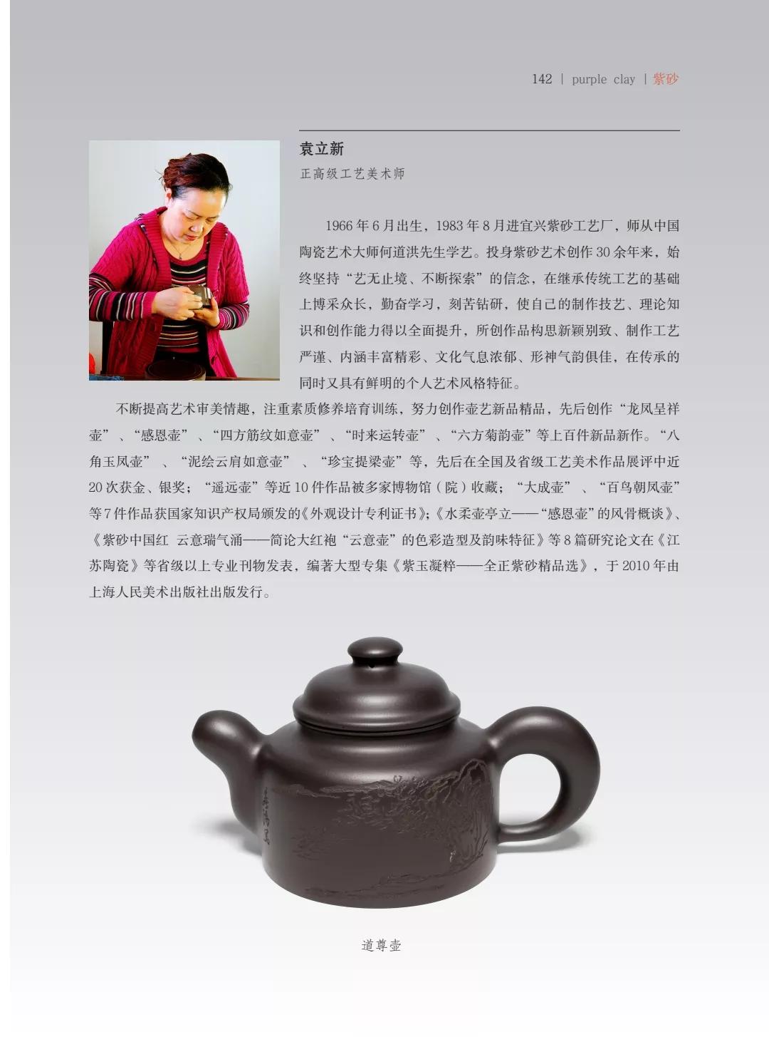 "¾绪"µĽ쵱黭ɰƷչ