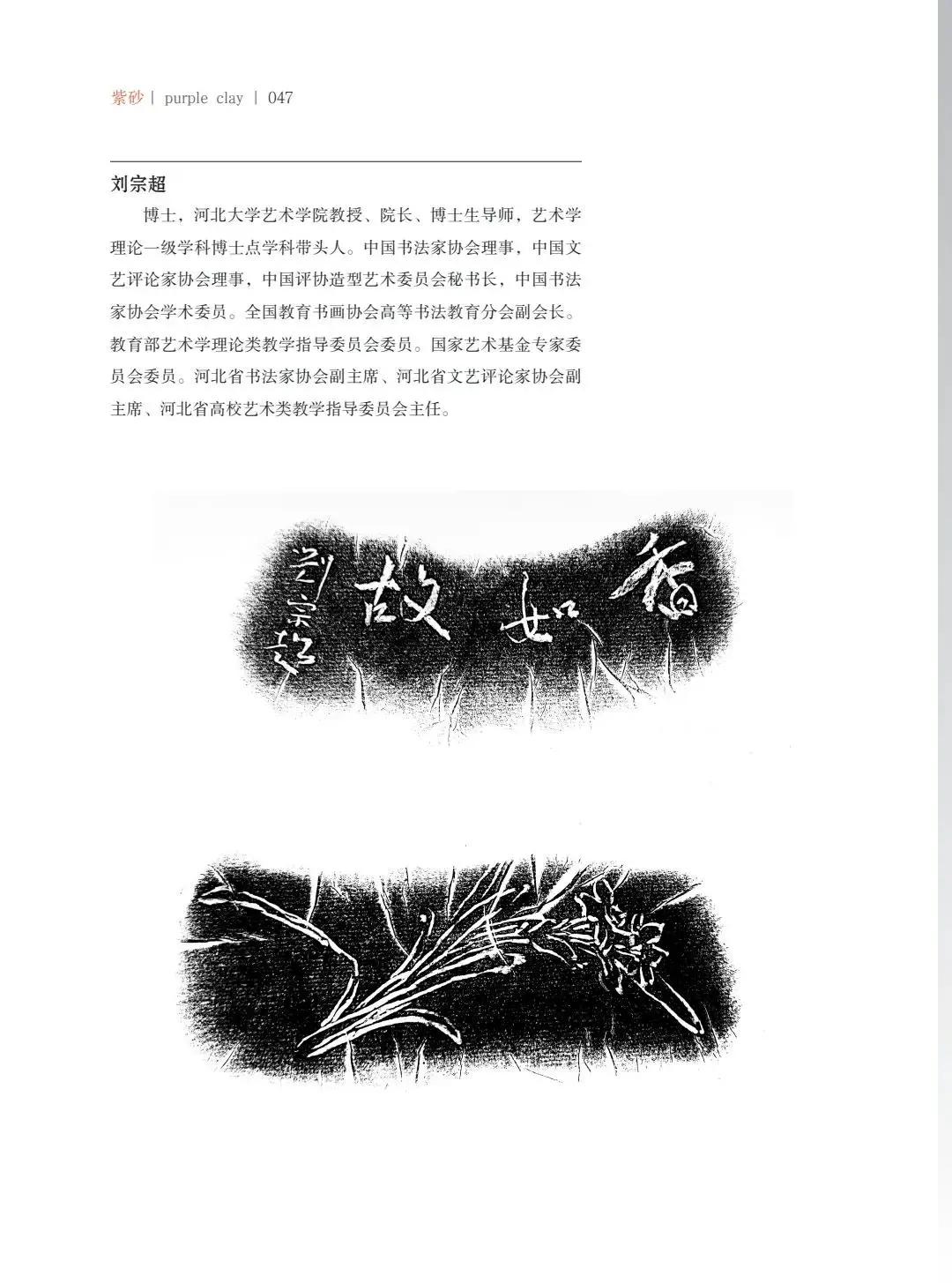 "¾绪"µĽ쵱黭ɰƷչ