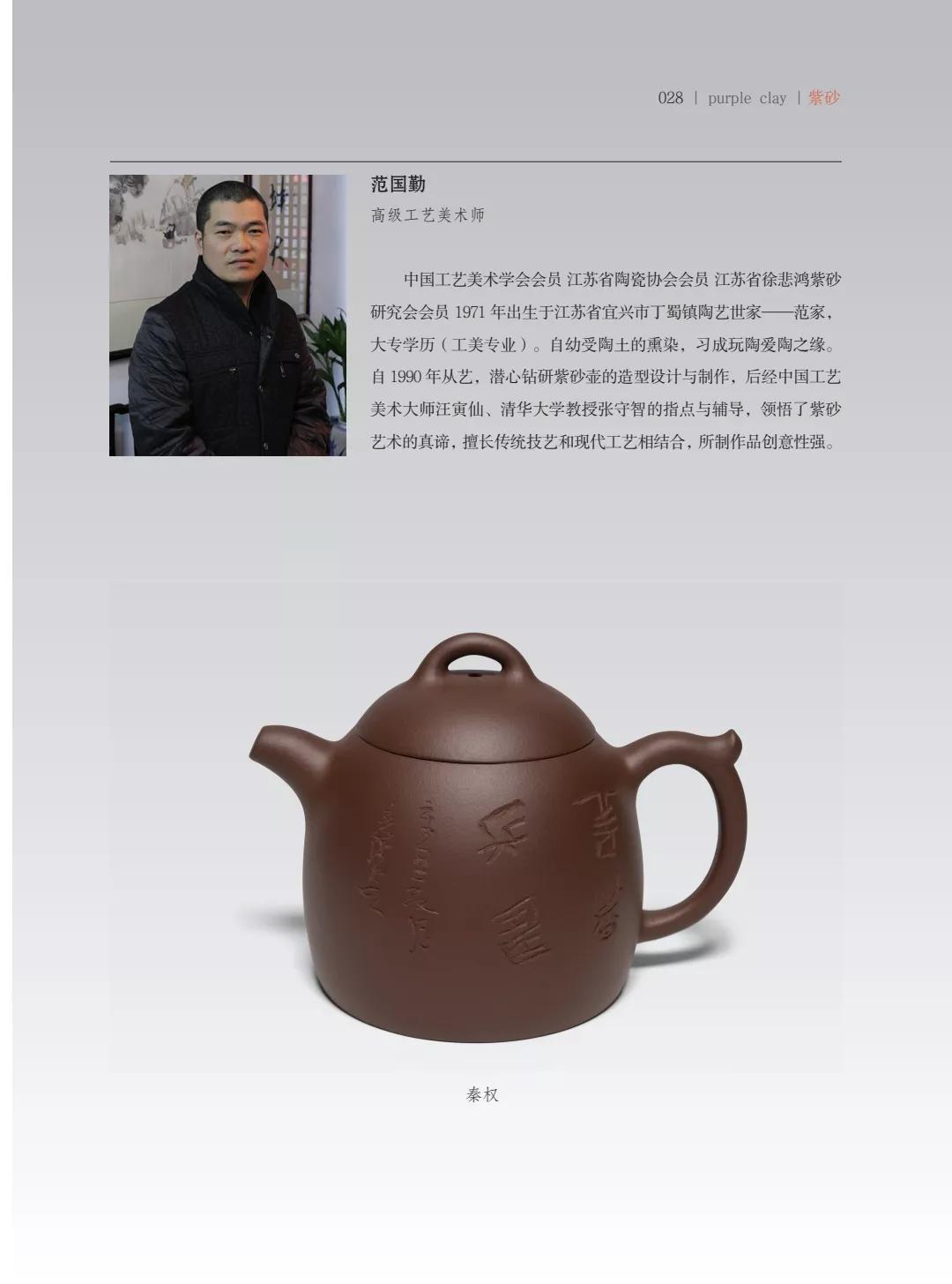 "¾绪"µĽ쵱黭ɰƷչ