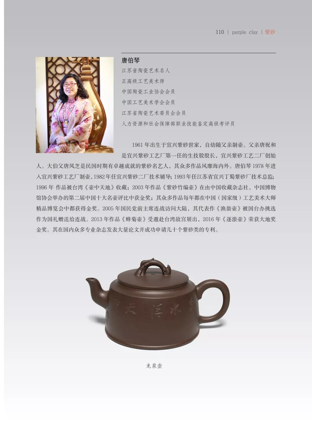 "¾绪"µĽ쵱黭ɰƷչ