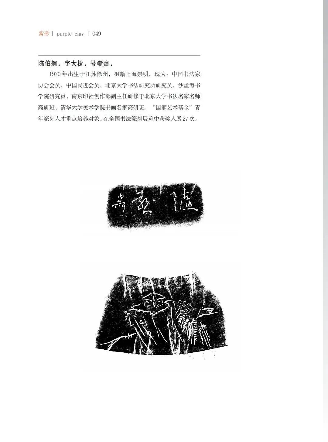 "¾绪"µĽ쵱黭ɰƷչ