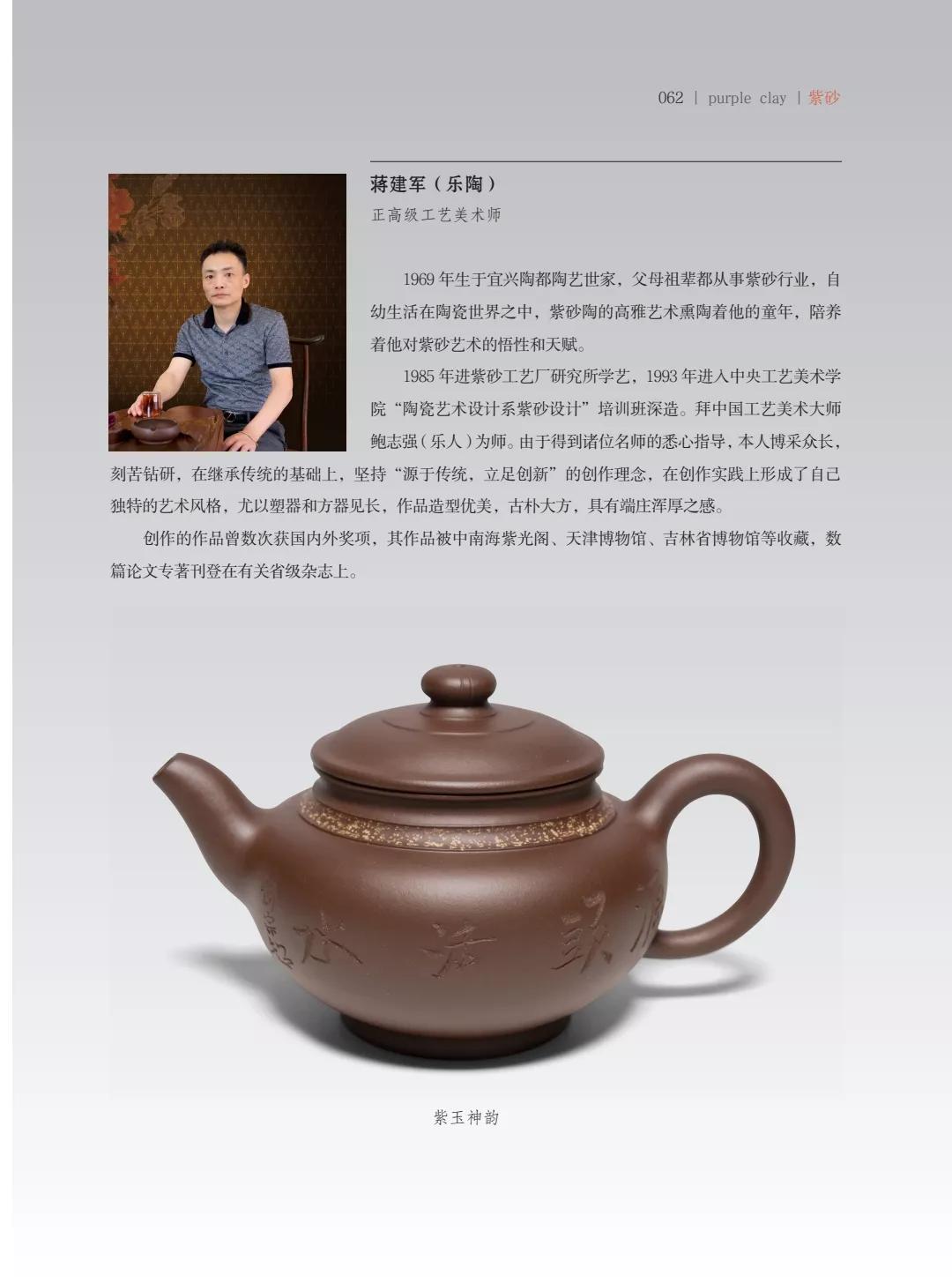 "¾绪"µĽ쵱黭ɰƷչ