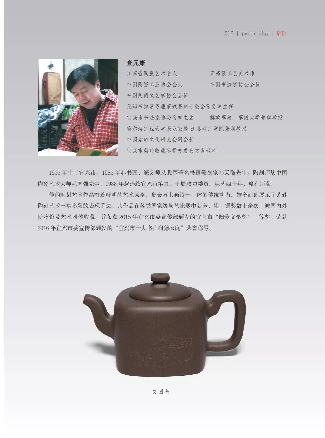 "¾绪"µĽ쵱黭ɰƷչ