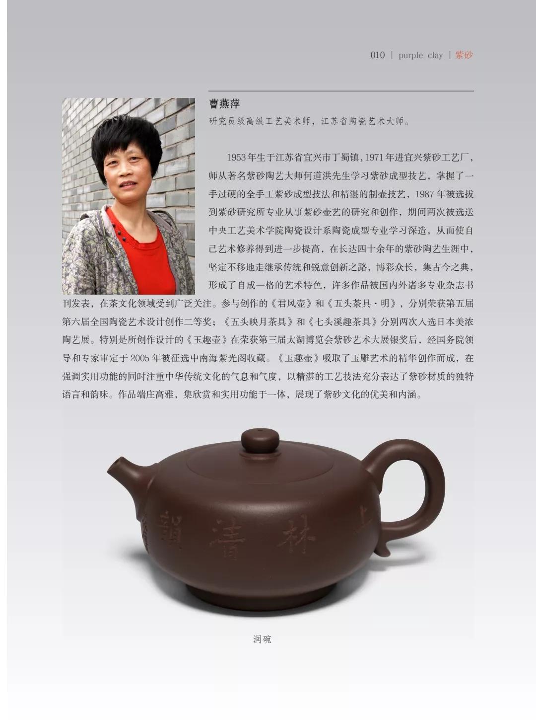 "¾绪"µĽ쵱黭ɰƷչ