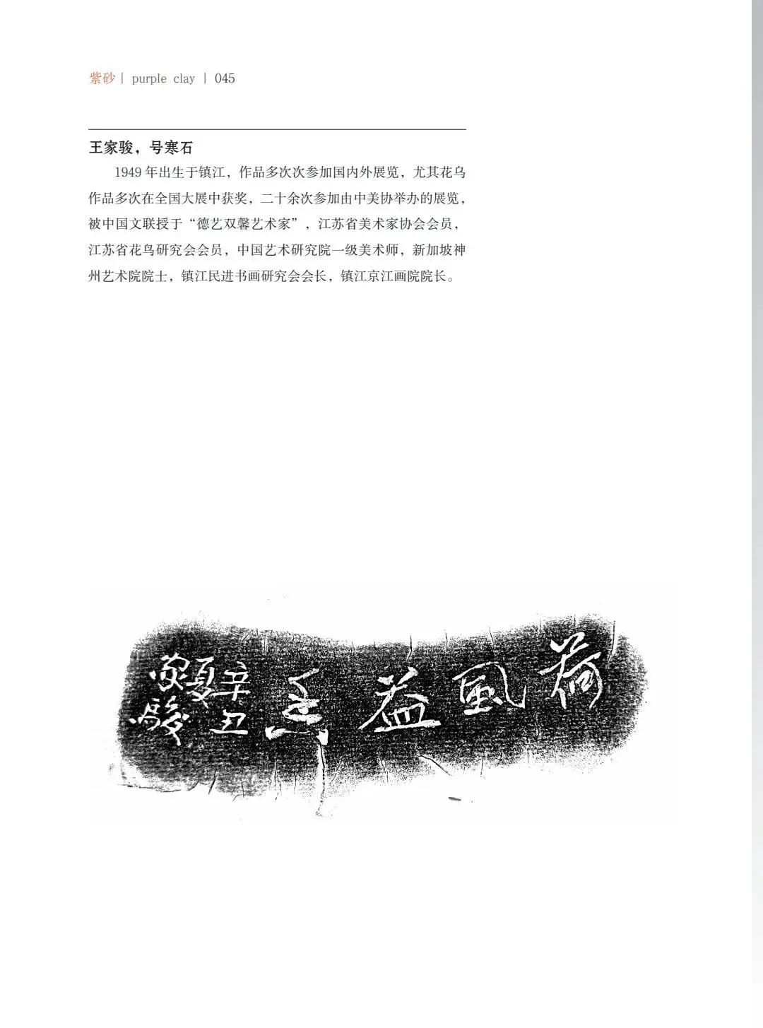 "¾绪"µĽ쵱黭ɰƷչ