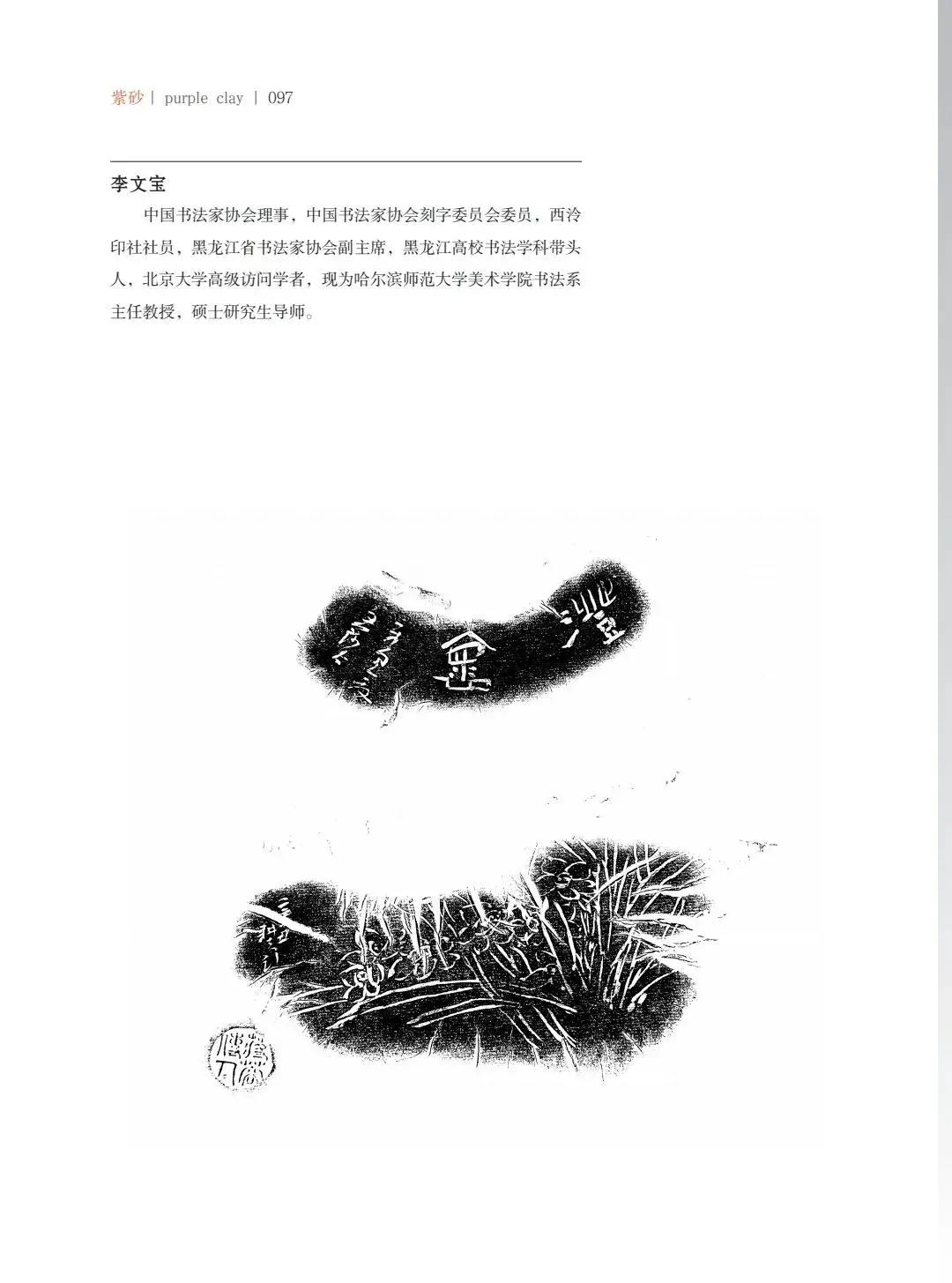 "¾绪"µĽ쵱黭ɰƷչ