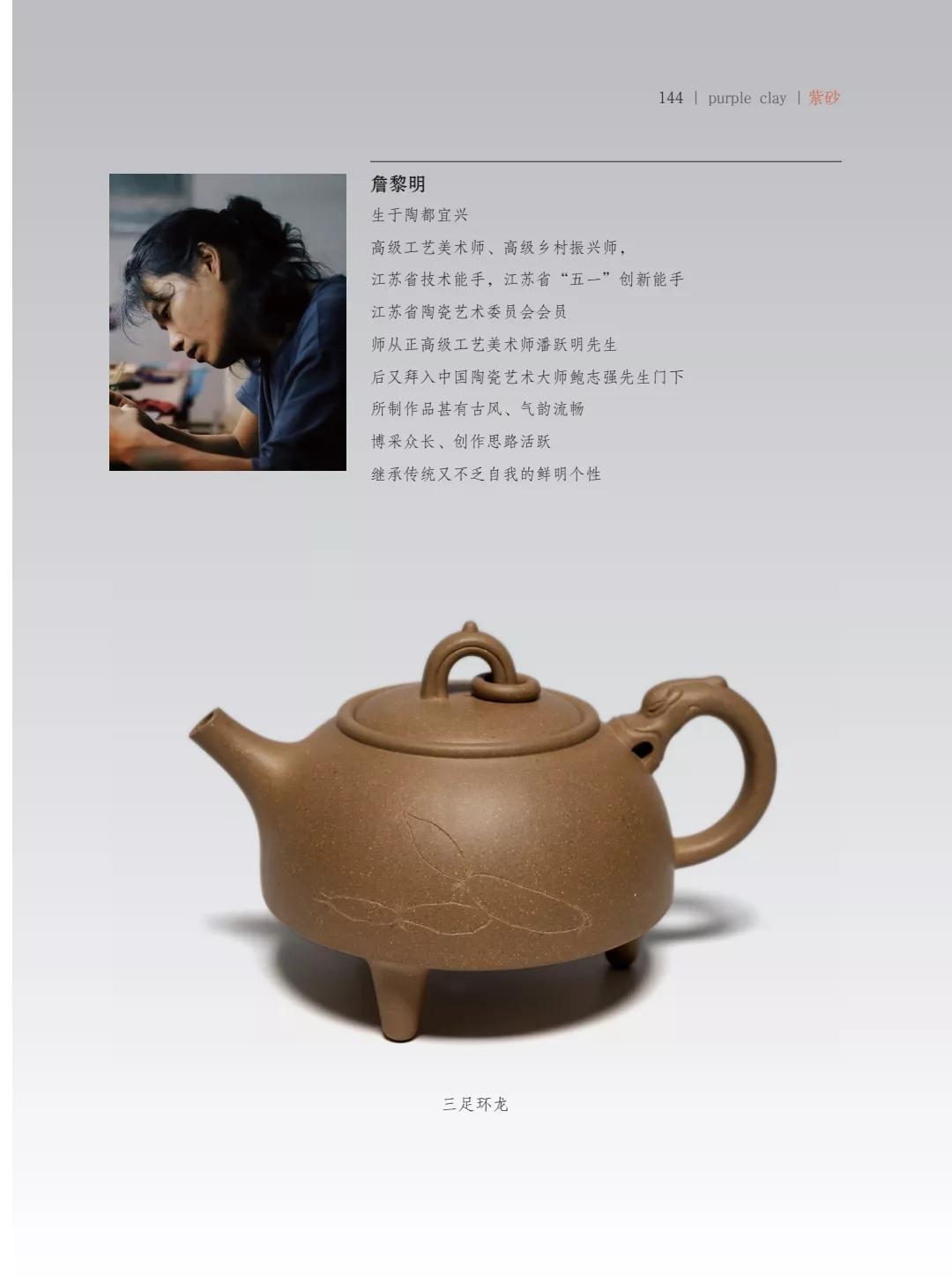 "¾绪"µĽ쵱黭ɰƷչ