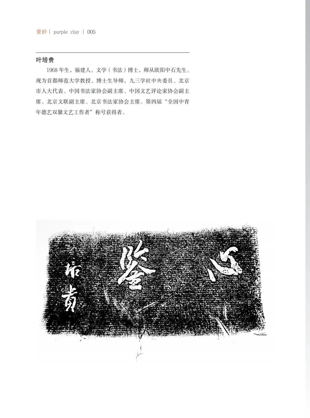 "¾绪"µĽ쵱黭ɰƷչ