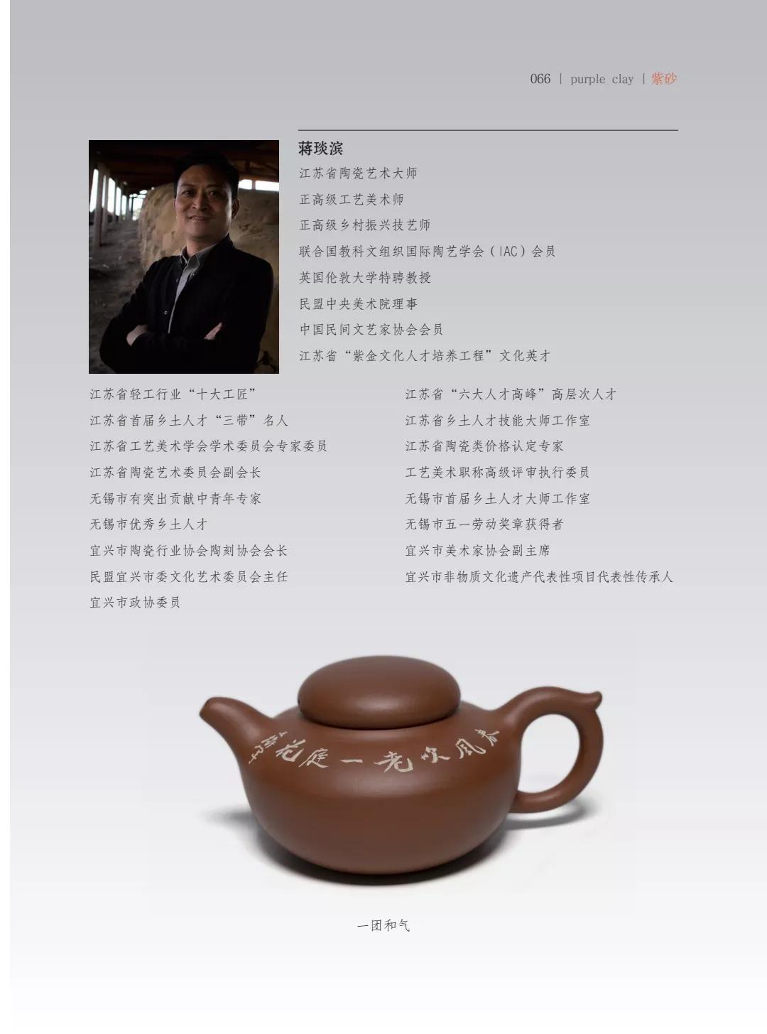 "¾绪"µĽ쵱黭ɰƷչ