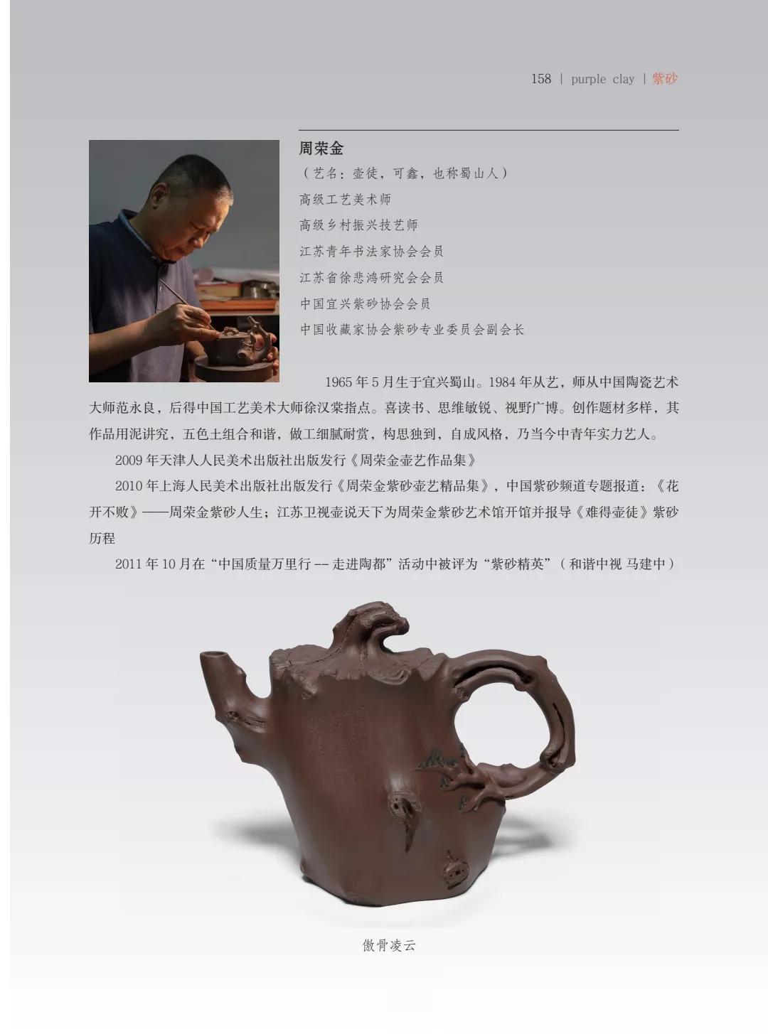 "¾绪"µĽ쵱黭ɰƷչ