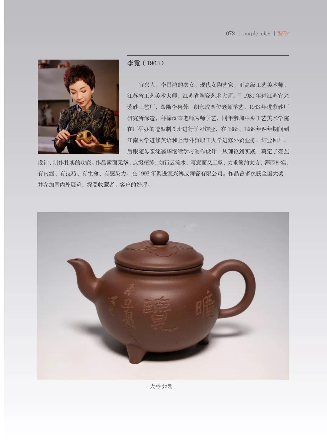 "¾绪"µĽ쵱黭ɰƷչ