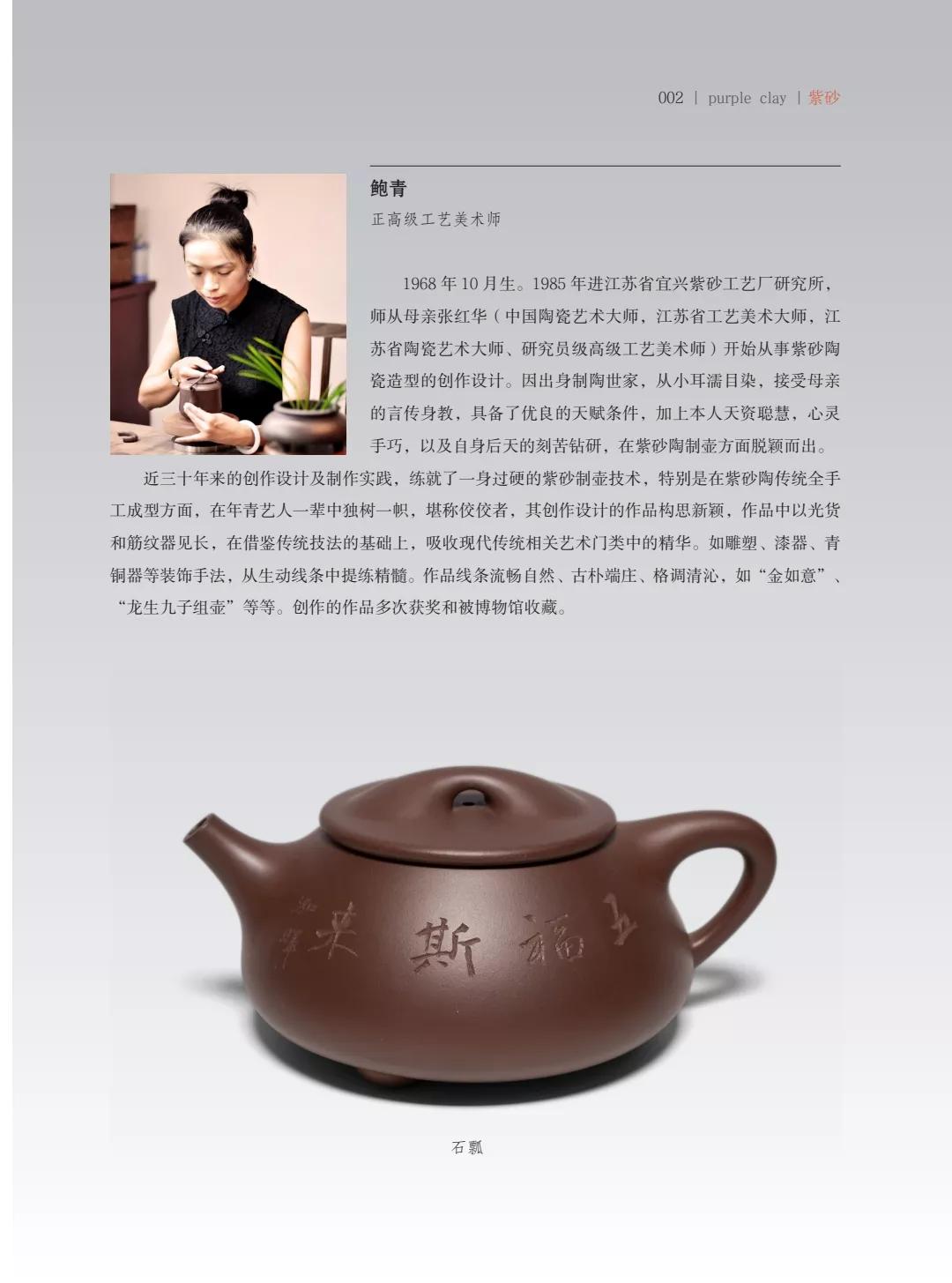 "¾绪"µĽ쵱黭ɰƷչ