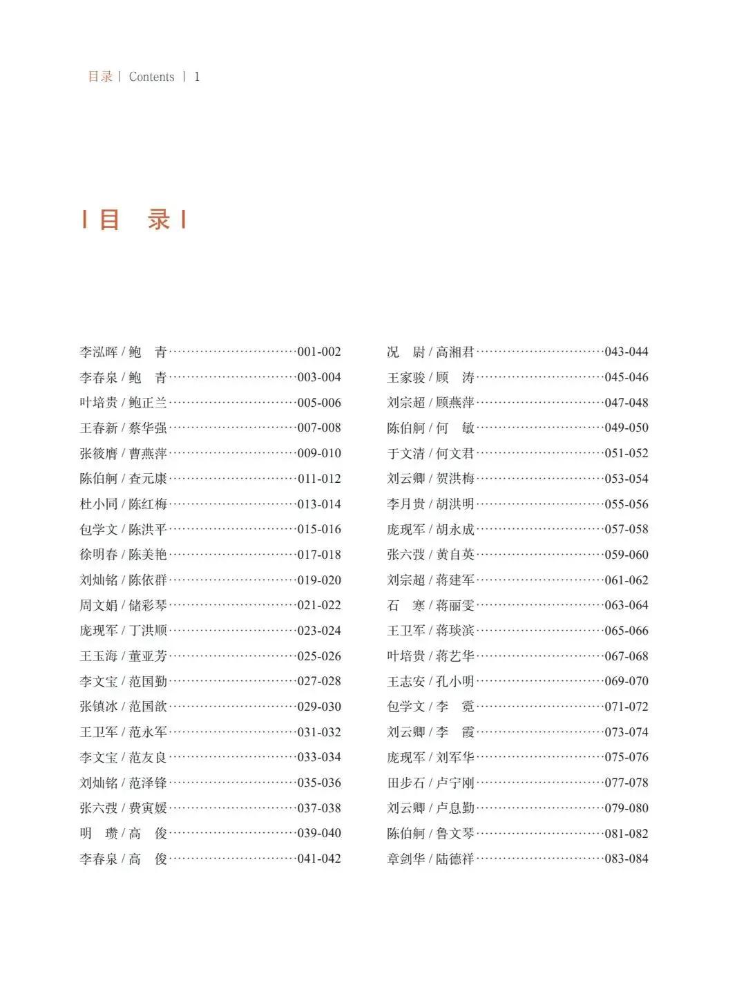 "¾绪"µĽ쵱黭ɰƷչ