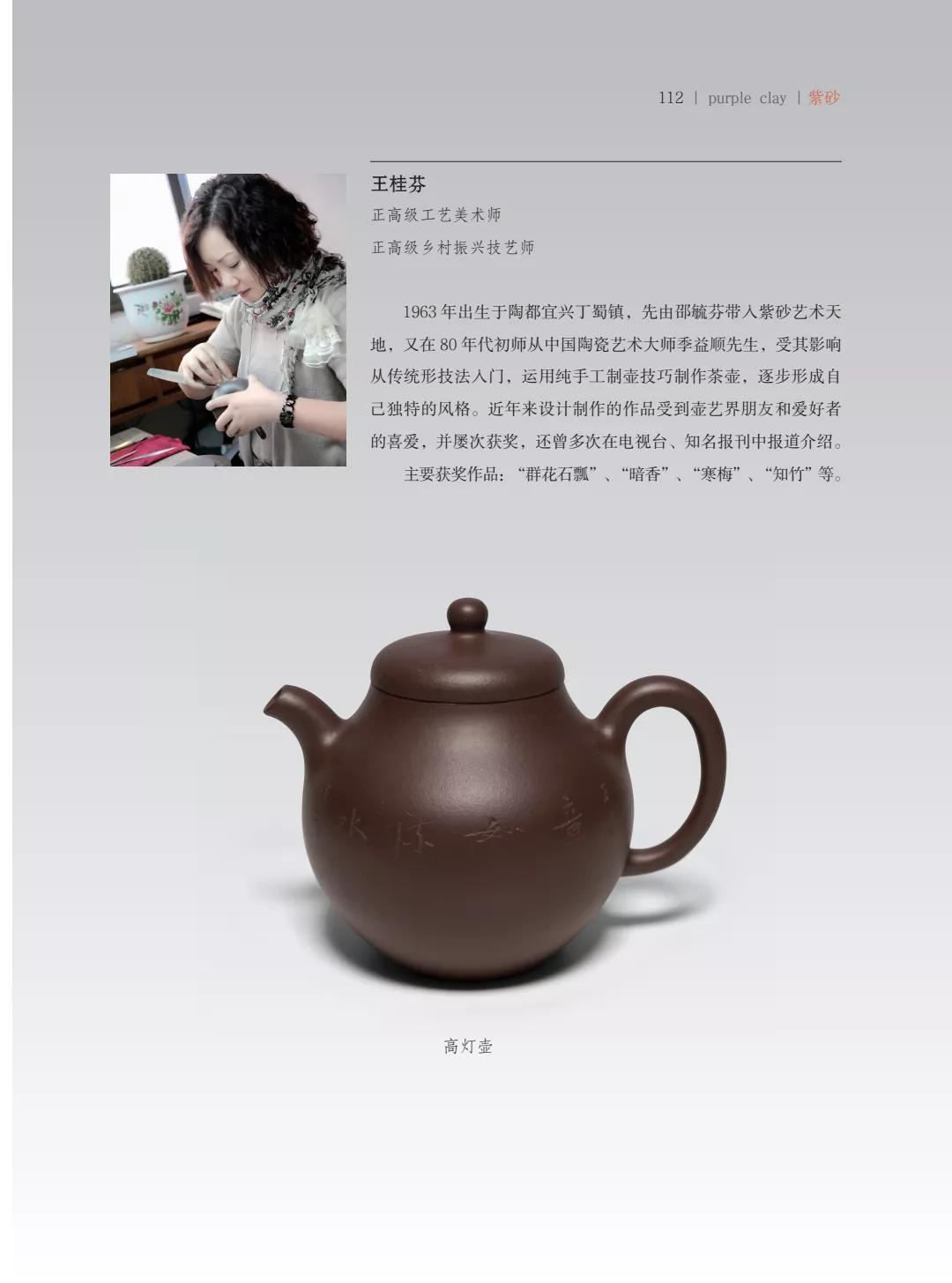 "¾绪"µĽ쵱黭ɰƷչ