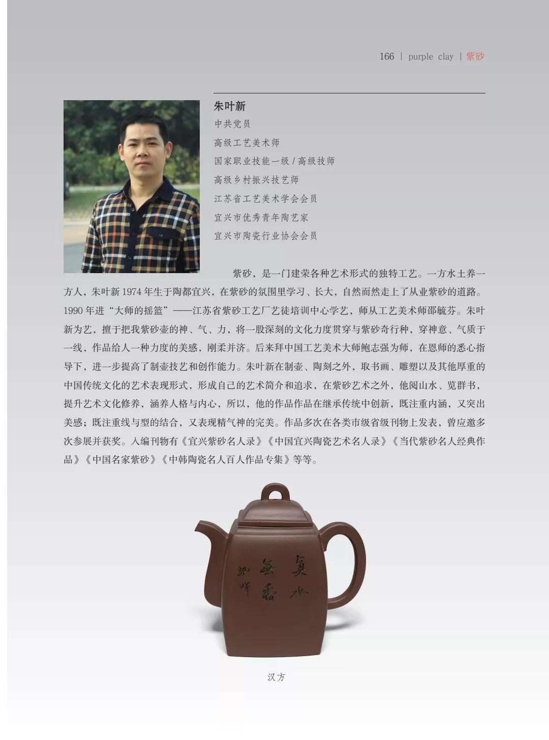 "¾绪"µĽ쵱黭ɰƷչ