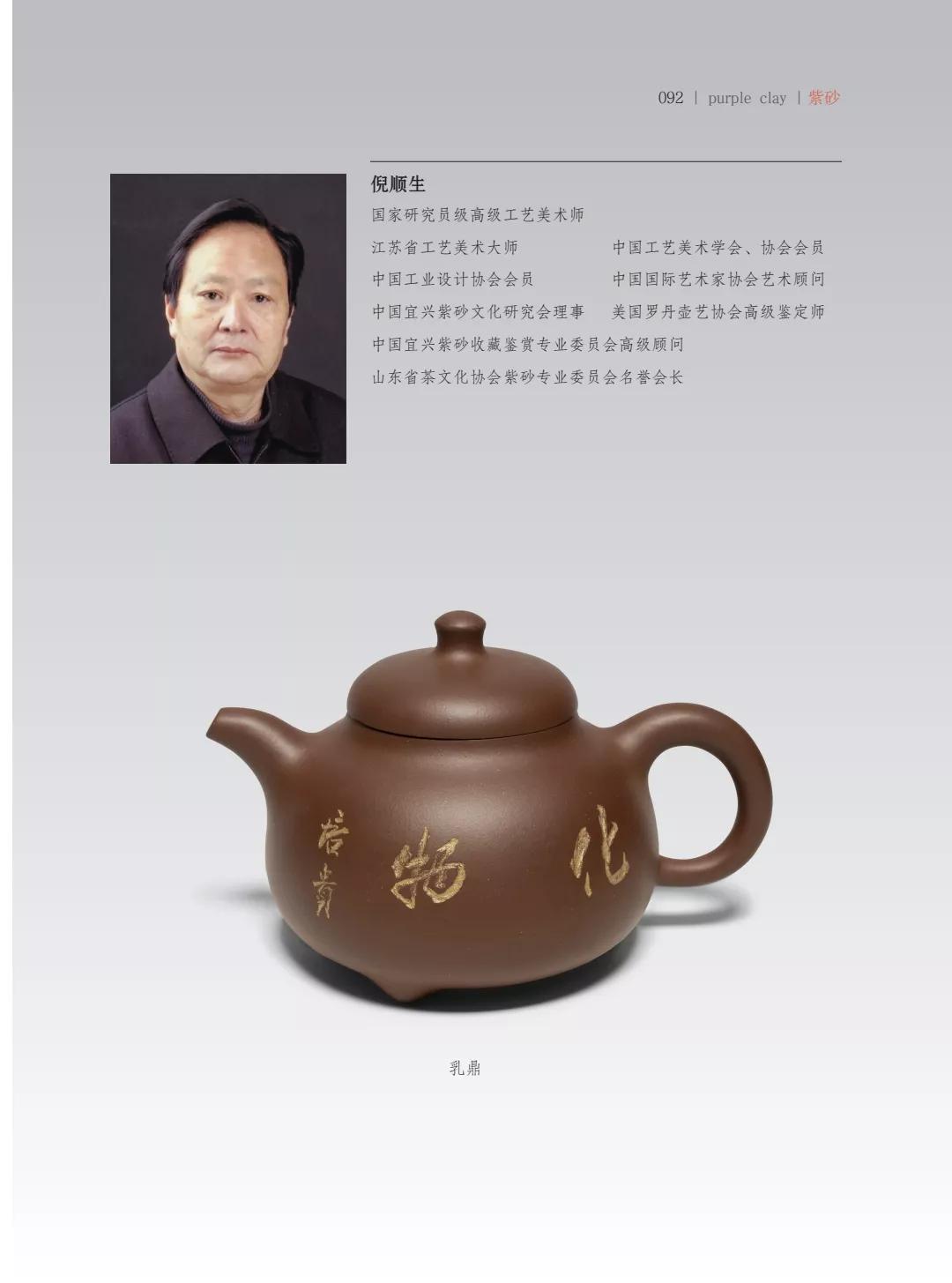 "¾绪"µĽ쵱黭ɰƷչ