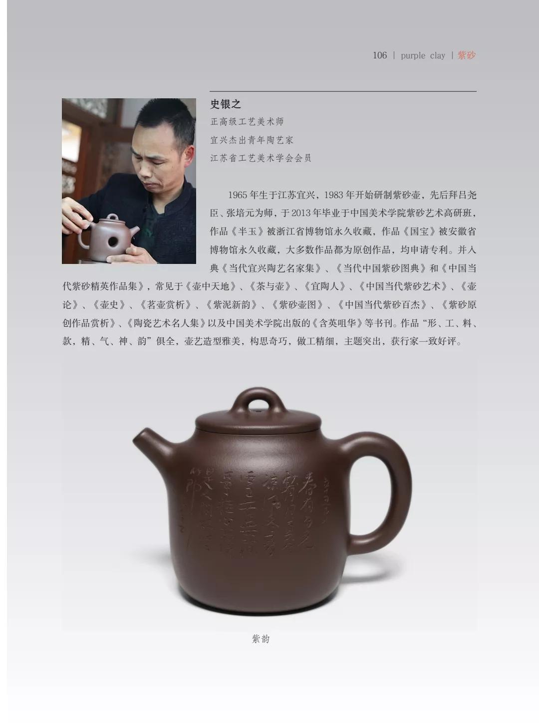 "¾绪"µĽ쵱黭ɰƷչ