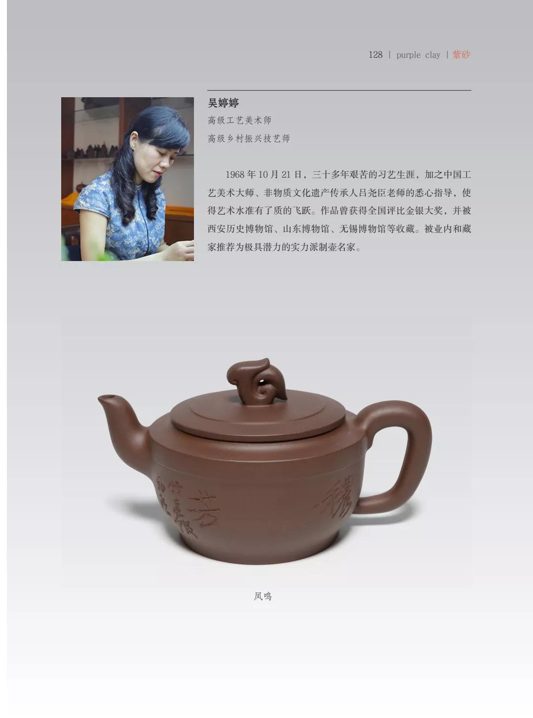 "¾绪"µĽ쵱黭ɰƷչ