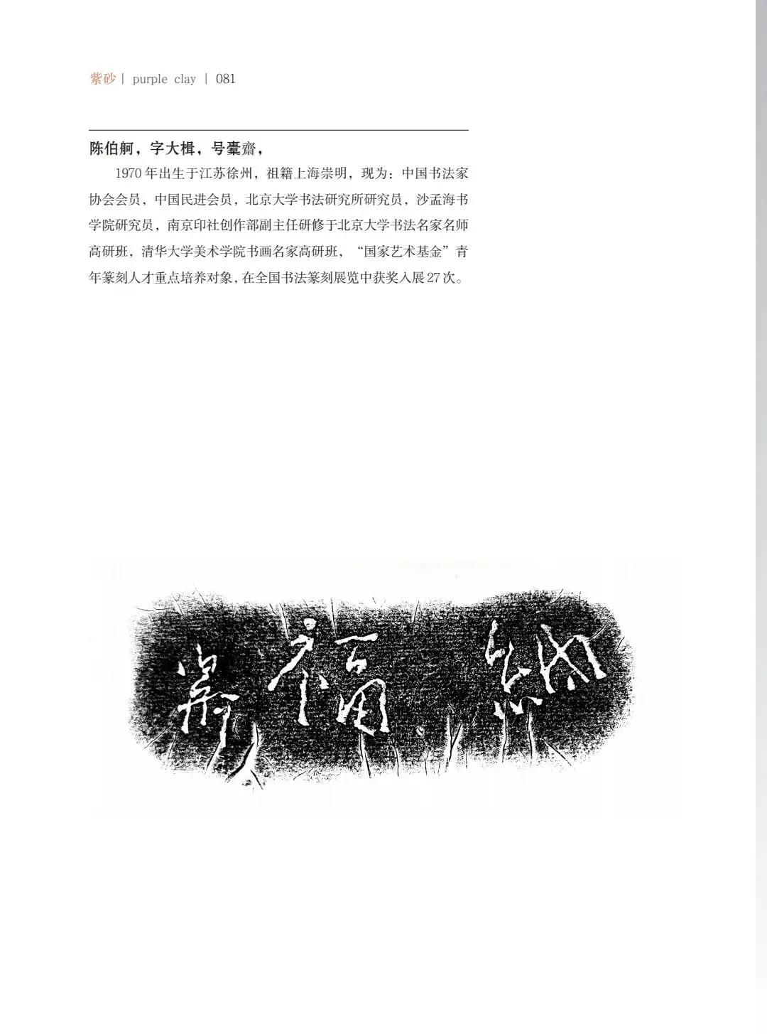 "¾绪"µĽ쵱黭ɰƷչ