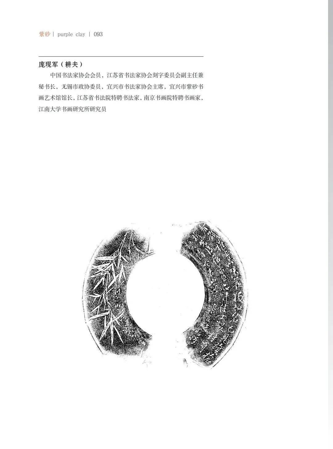 "¾绪"µĽ쵱黭ɰƷչ