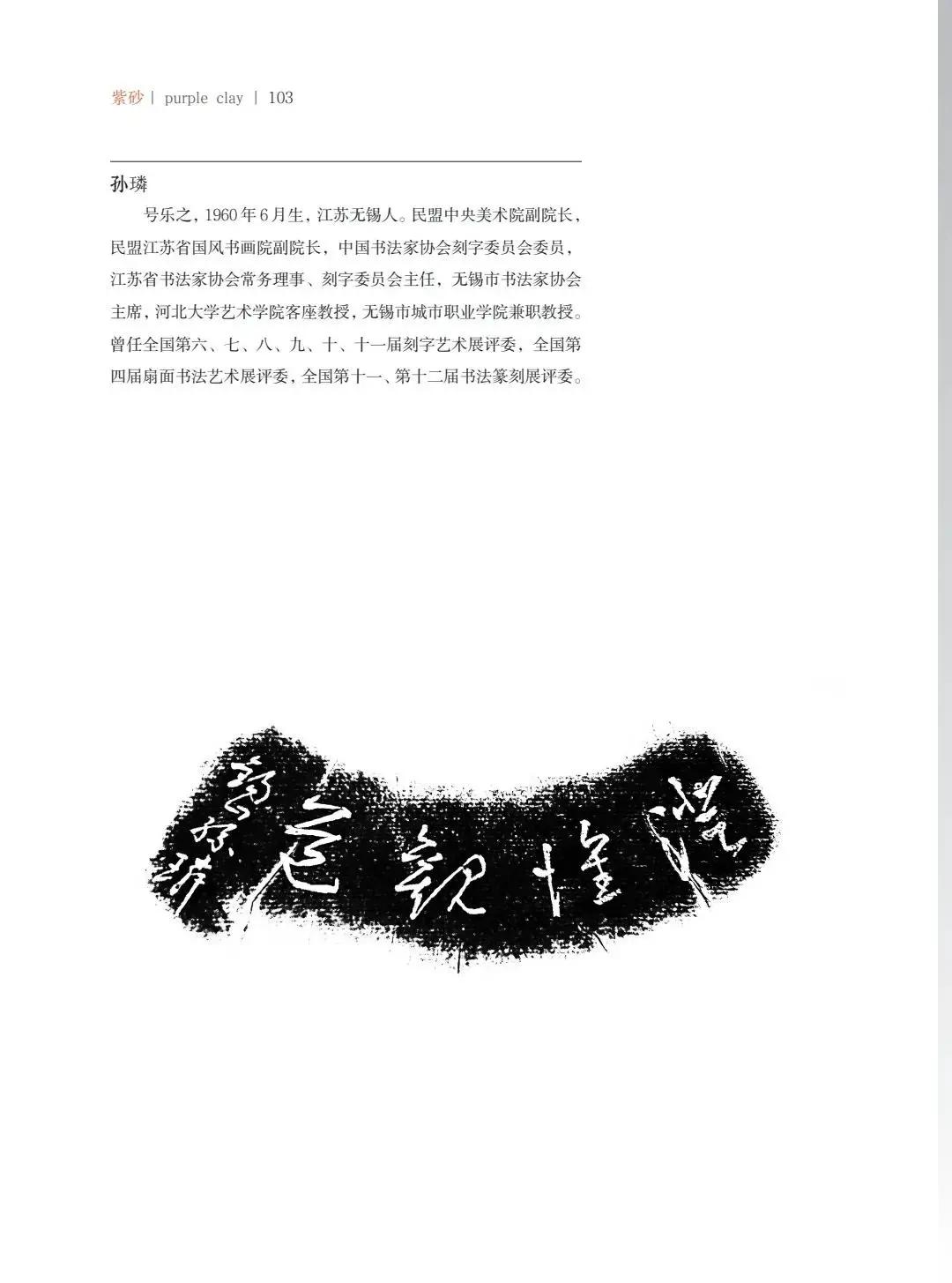 "¾绪"µĽ쵱黭ɰƷչ