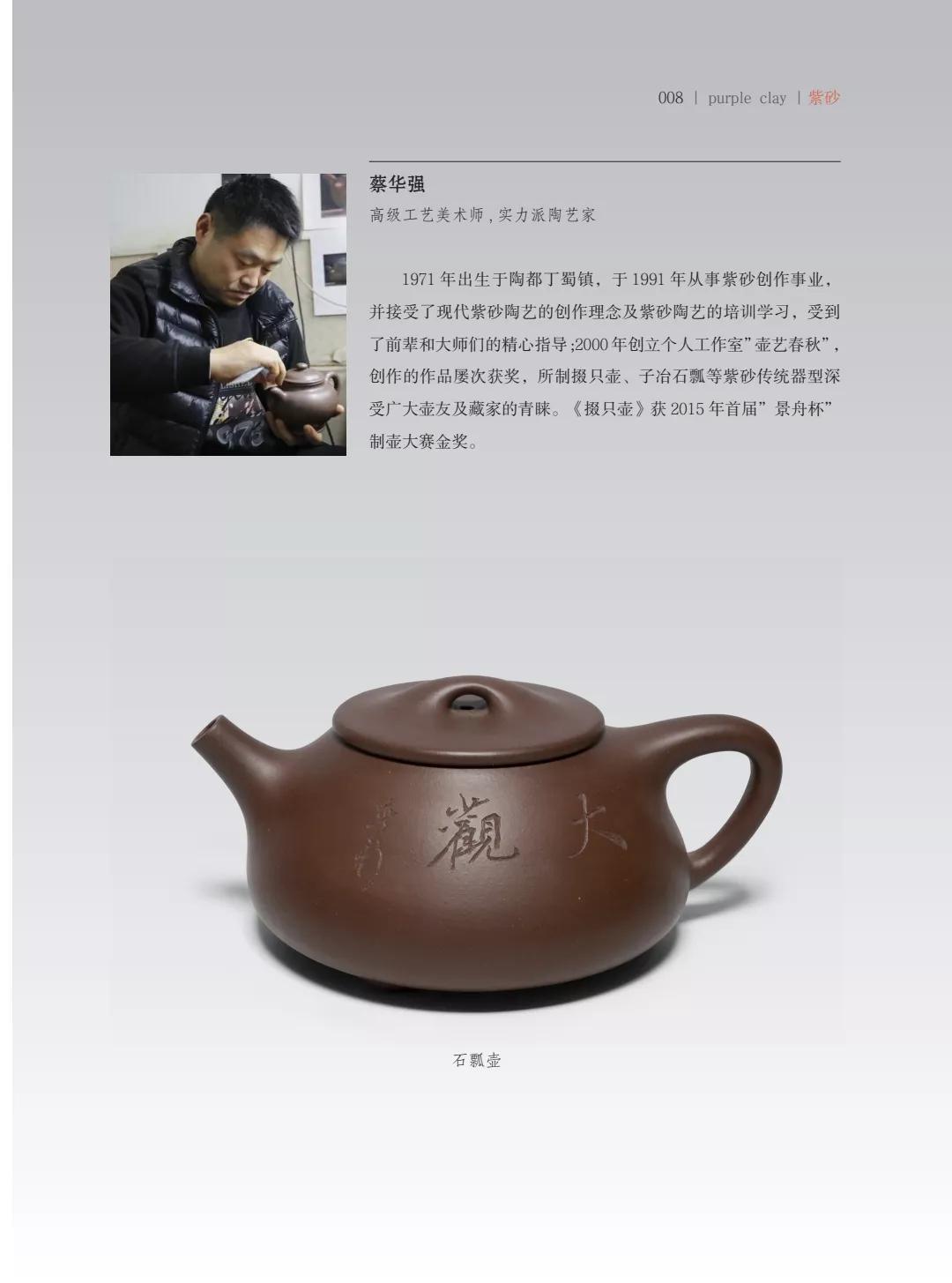 "¾绪"µĽ쵱黭ɰƷչ