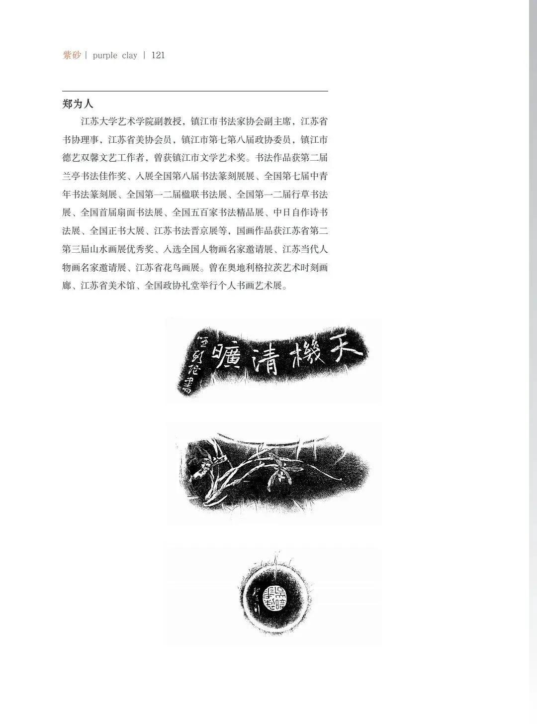 "¾绪"µĽ쵱黭ɰƷչ