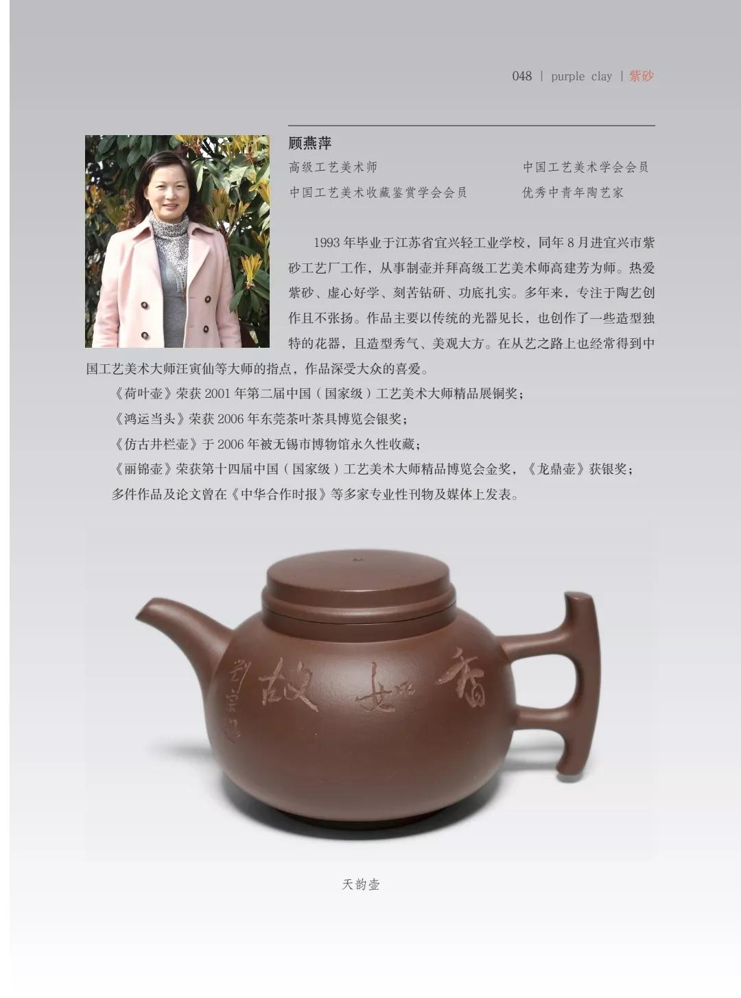 "¾绪"µĽ쵱黭ɰƷչ