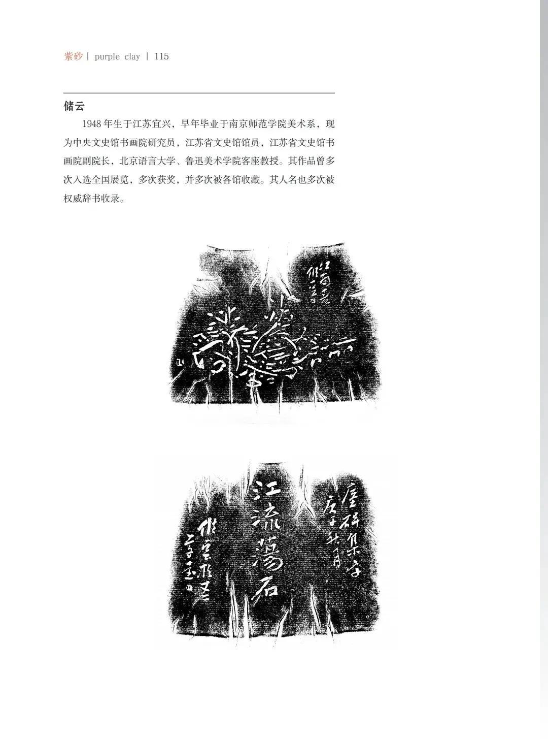 "¾绪"µĽ쵱黭ɰƷչ