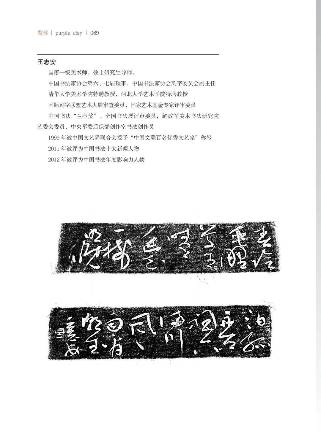 "¾绪"µĽ쵱黭ɰƷչ