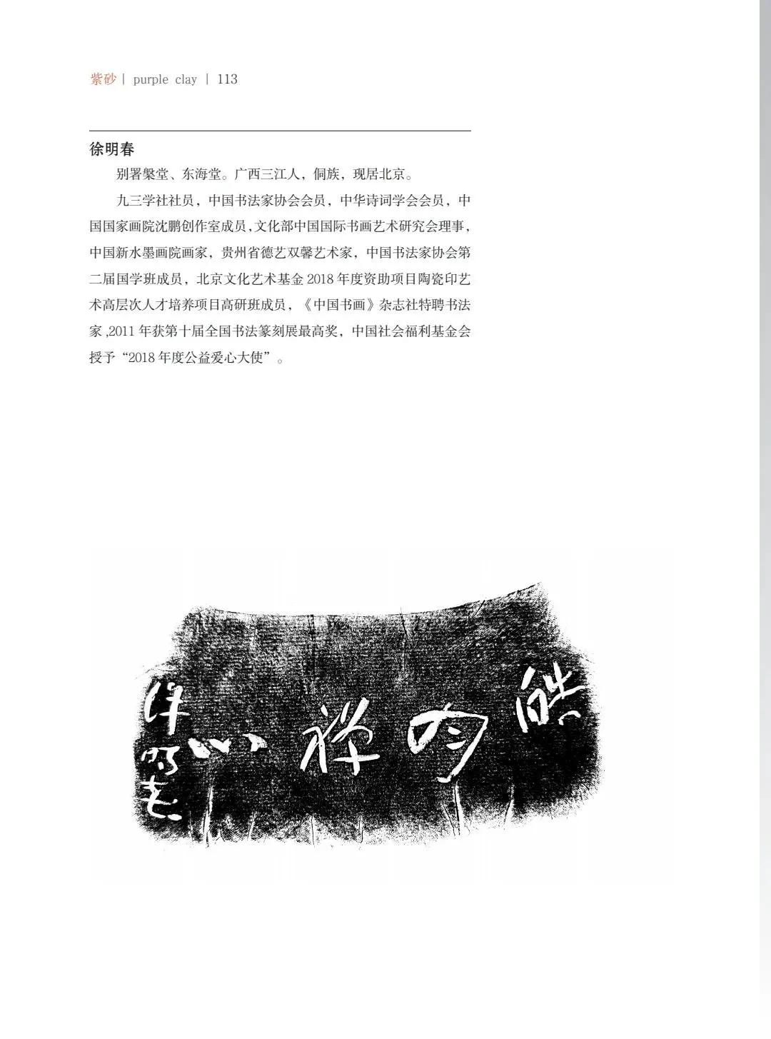 "¾绪"µĽ쵱黭ɰƷչ