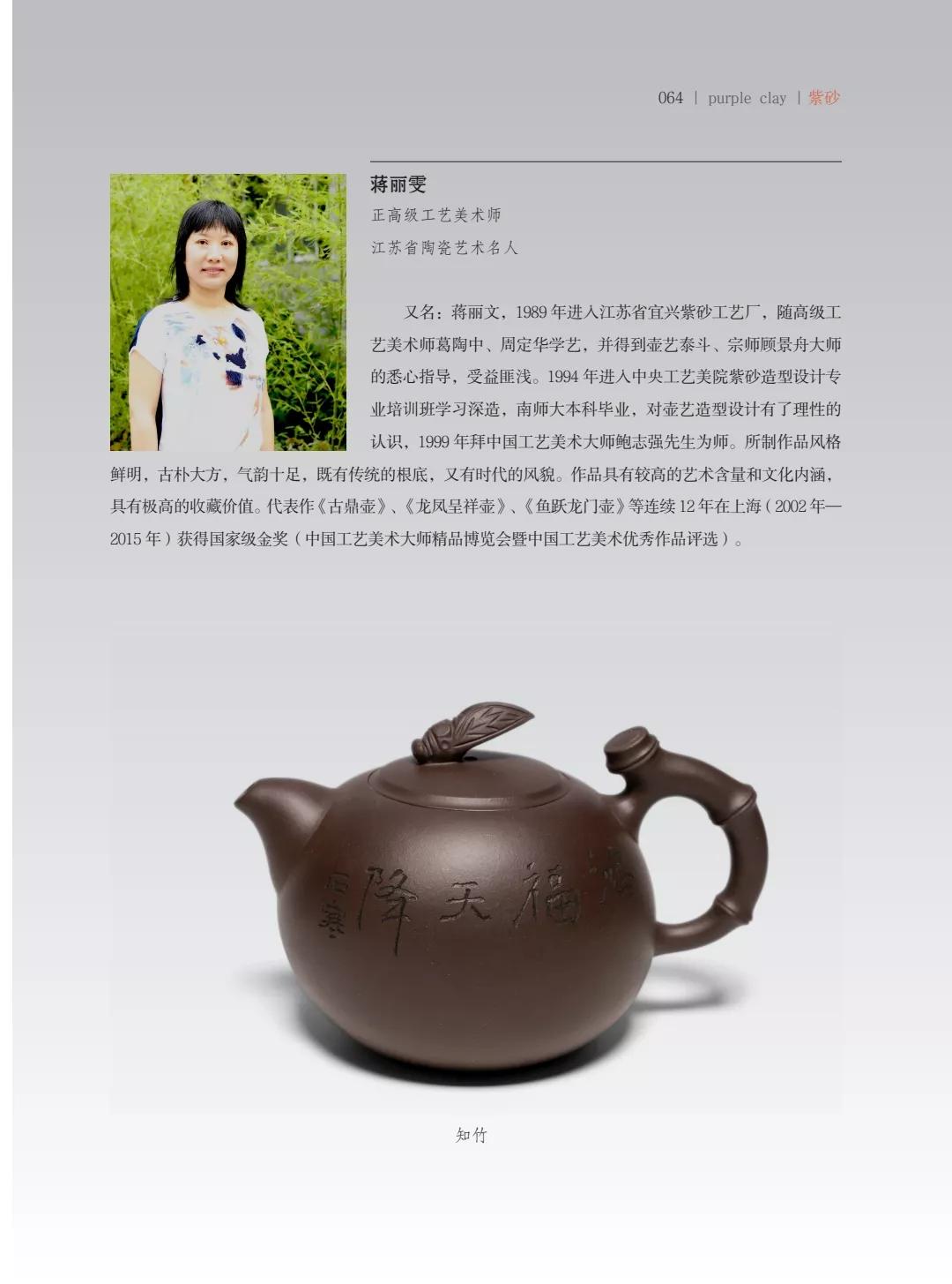 "¾绪"µĽ쵱黭ɰƷչ