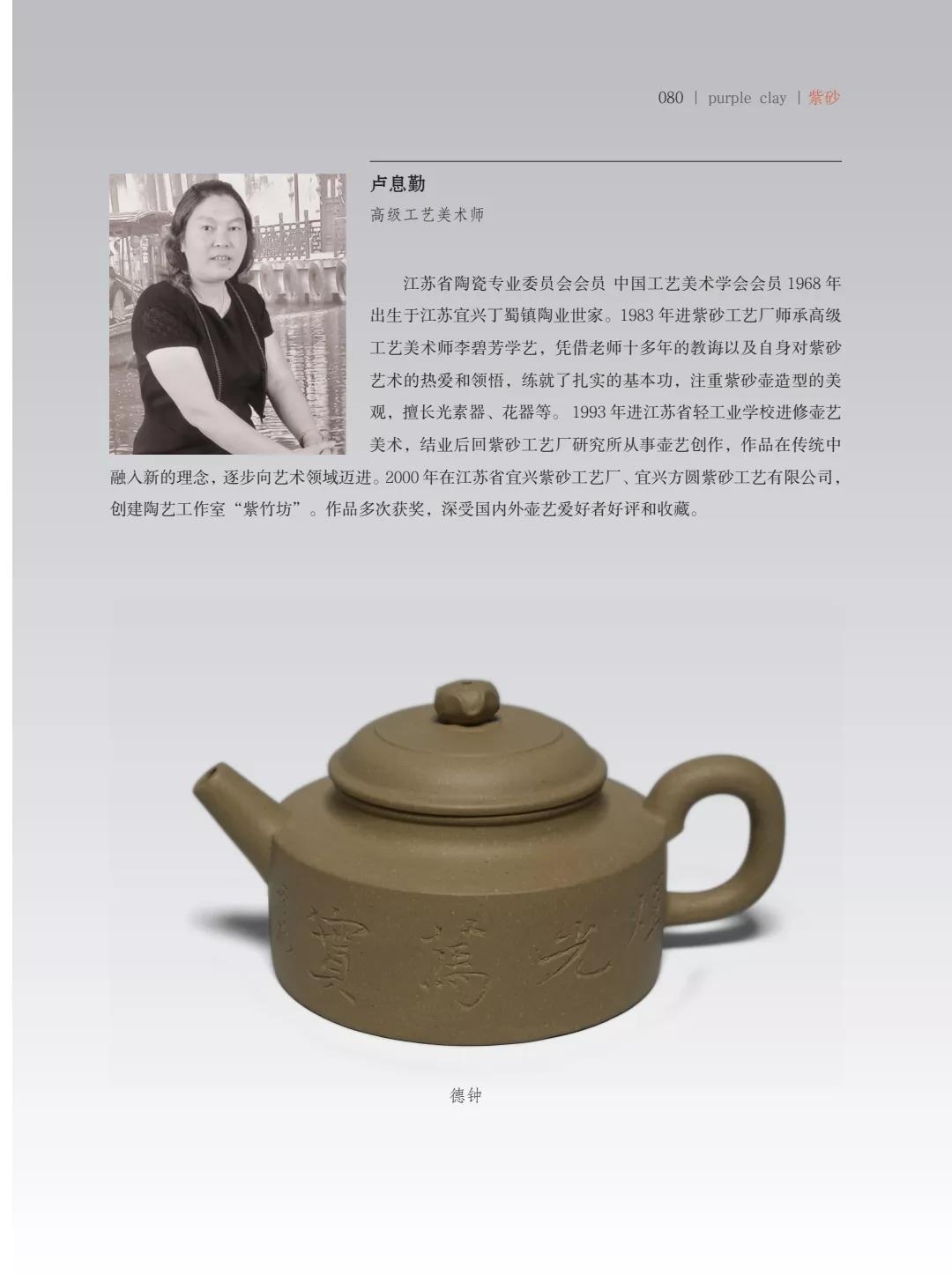 "¾绪"µĽ쵱黭ɰƷչ