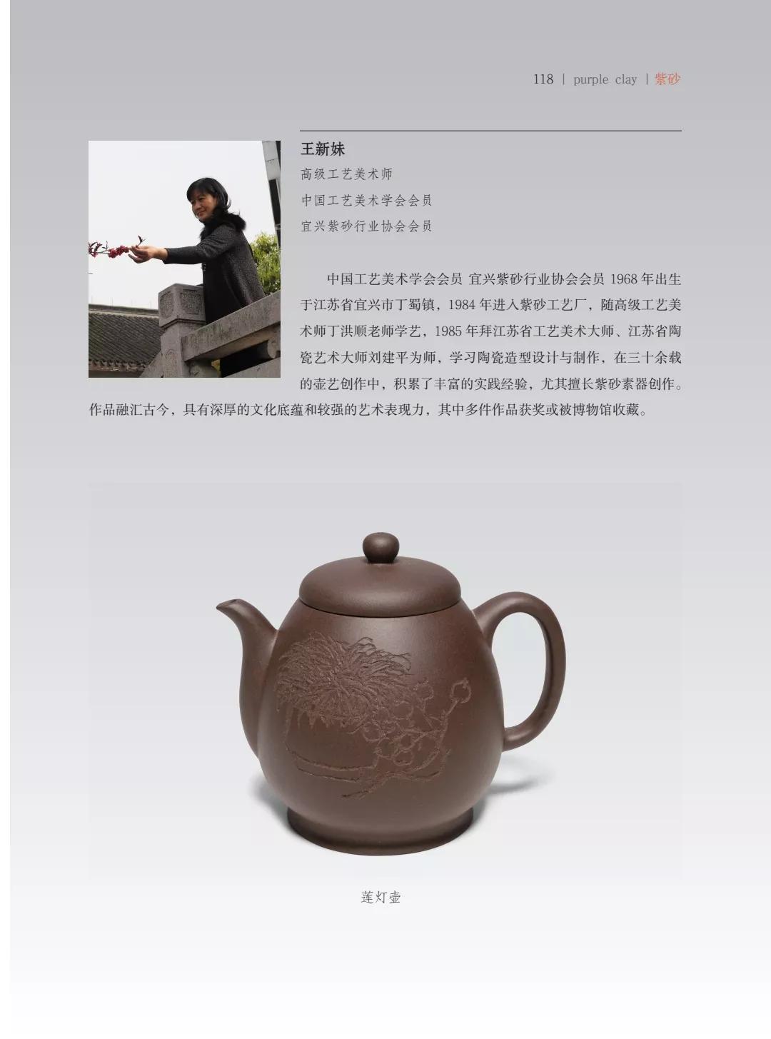 "¾绪"µĽ쵱黭ɰƷչ