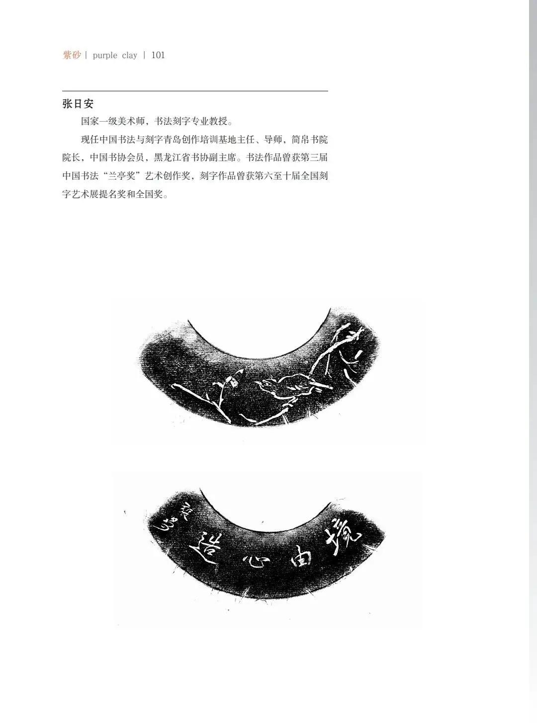 "¾绪"µĽ쵱黭ɰƷչ