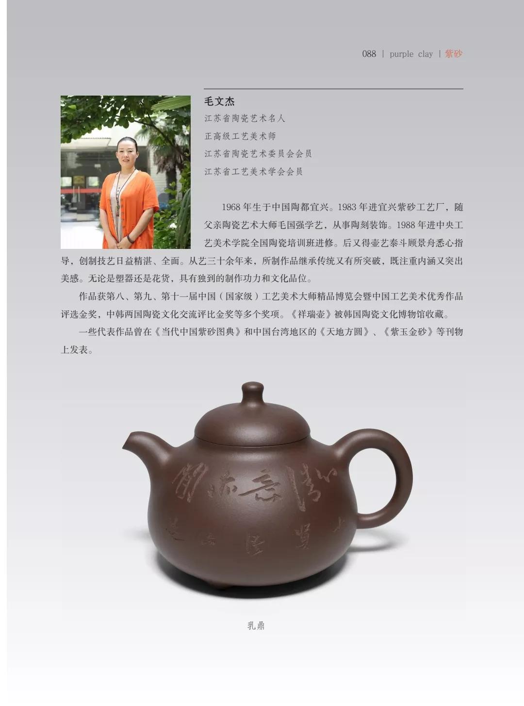 "¾绪"µĽ쵱黭ɰƷչ