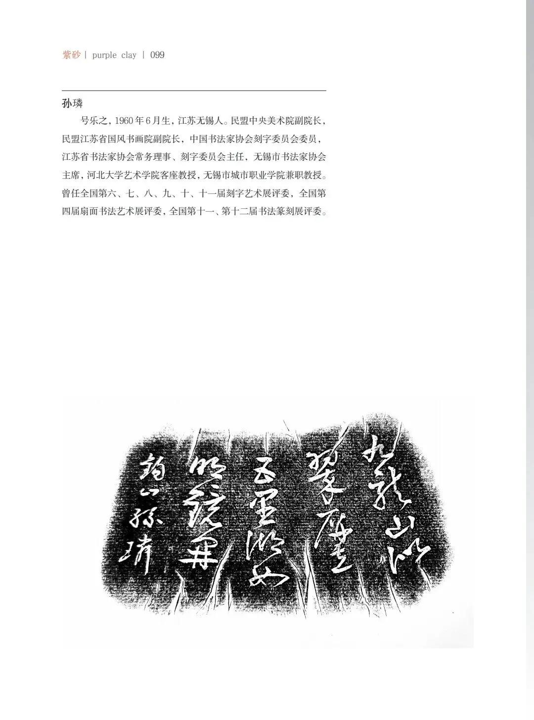 "¾绪"µĽ쵱黭ɰƷչ