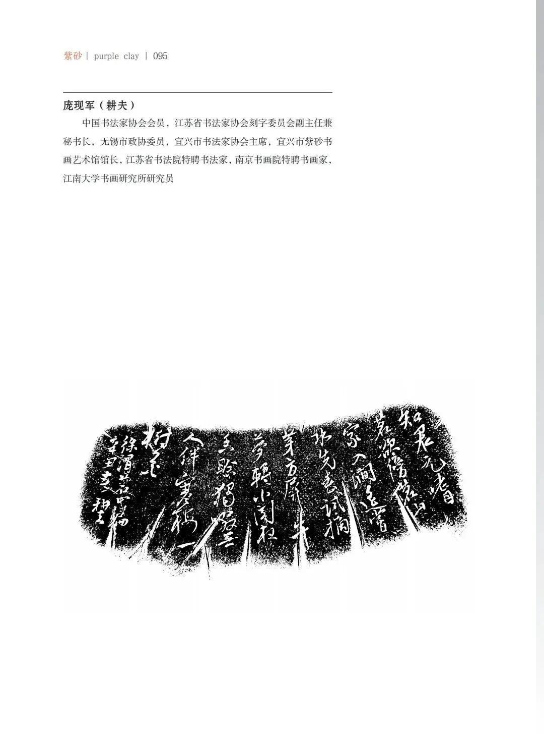 "¾绪"µĽ쵱黭ɰƷչ