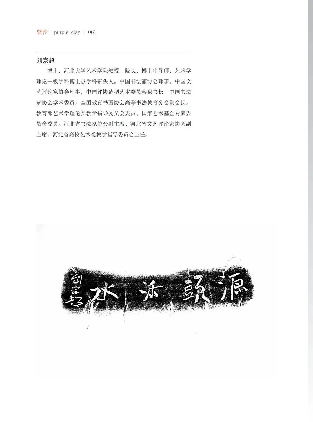 "¾绪"µĽ쵱黭ɰƷչ