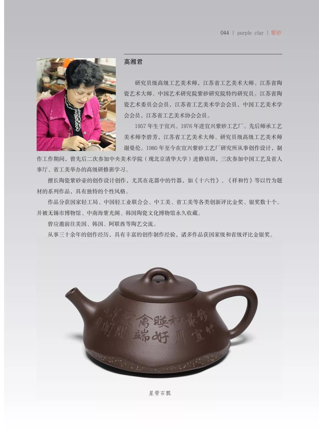 "¾绪"µĽ쵱黭ɰƷչ