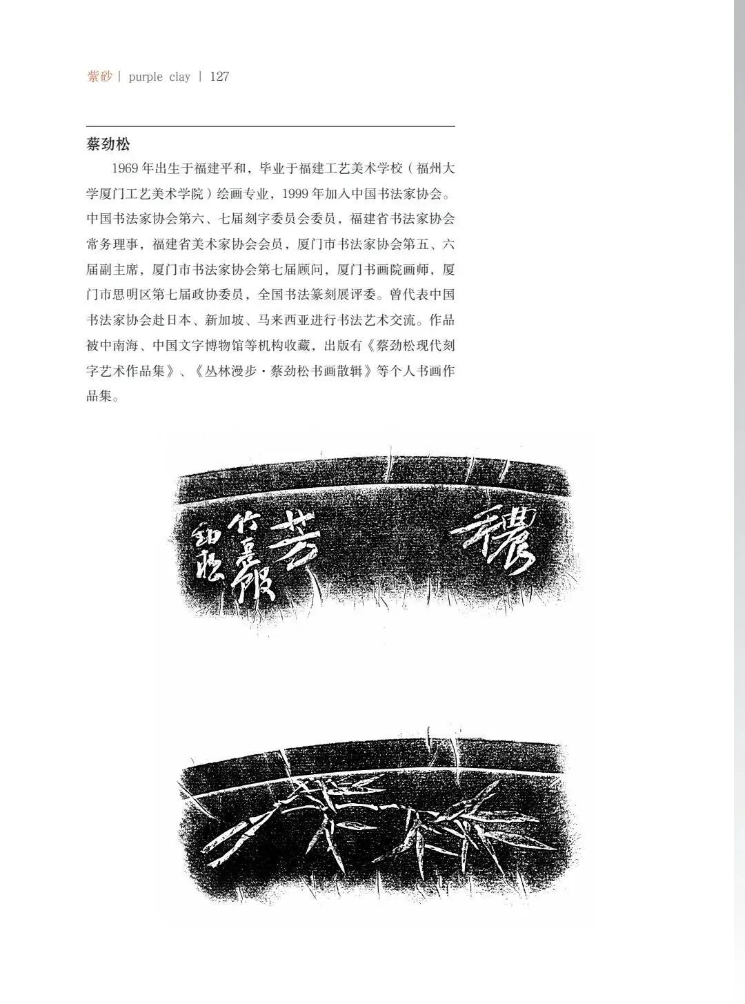 "¾绪"µĽ쵱黭ɰƷչ